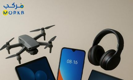 أفضل موقع لشراء الأجهزة الكهربائية في السعودية 2026