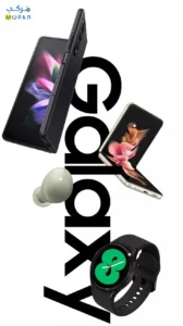 افضل متجر تقسيط هواتف ذكية