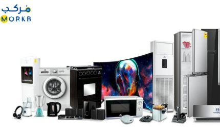 تقسيط أجهزة كهربائية بدون مقدم 2026