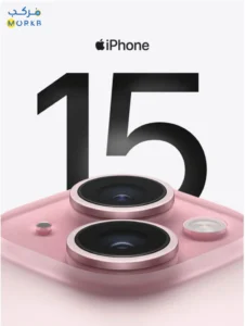 تقسيط ايفون 2026