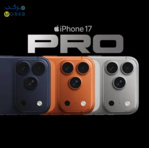 نظام التقسيط لأيفون من مركب