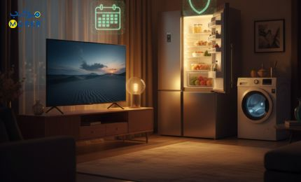 عروض الاجهزة المنزلية من مركب 2026